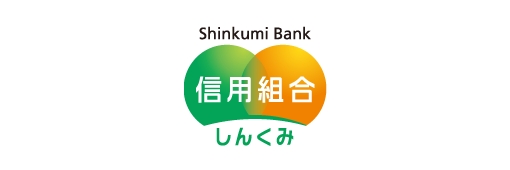 信用組合 Shinkumi Bank