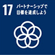 SDGアイコン